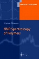 طیف NMR پلیمرهاNMR Spectroscopy of Polymers