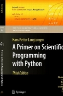 پرایمر در علمی برنامه نویسی با پایتونA Primer on Scientific Programming with Python