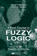دوره اول در منطق فازی، نسخه سومA First Course in Fuzzy Logic, Third Edition