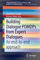 ساختمان POMDPs گفت و گو از دیالوگ کارشناس: رویکرد به پایانBuilding Dialogue POMDPs from Expert Dialogues: An end-to-end approach