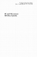 سیستم های بی سیم RF و مایکروویوRF and microwave wireless systems