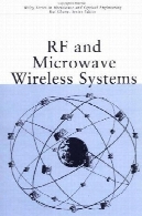 سیستم های بی سیم RF و مایکروویوRF and microwave wireless systems