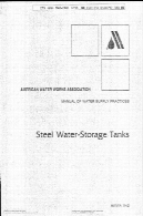 مخازن فلزی ذخیره آبSteel water-storage tanks