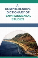 واژه نامه جامع محیط شناسیA Comprehensive Dictionary of Environmental Studies