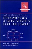 اپلتون و لانگه را بررسی اپیدمیولوژی و آمار حیاتی برای USMLEAppleton and Lange's Review of Epidemiology and Biostatistics for the USMLE