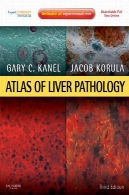 اطلس بیماریهای کبدAtlas of Liver Pathology