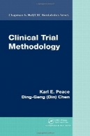 روش کارآزمایی بالینی (چپمن و سالن کنوانسیون حقوق کودک زیستی، سری)Clinical Trial Methodology (Chapman &amp; Hall CRC Biostatistics Series)
