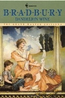 قاصدک شرابDandelion Wine