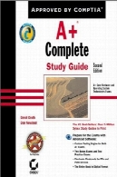 + راهنمای مطالعه کاملA+ Complete Study Guide