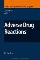 عوارض ناخواسته داروAdverse Drug Reactions