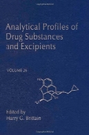 پروفیل های تحلیلی از مواد مخدر مواد پر کننده و روش های مرتبطAnalytical Profiles of Drug Substances, Excipients, and Related Methodology