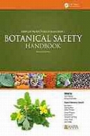 انجمن محصولات گیاهی آمریکا کتاب ایمنی گیاه شناسیAmerican Herbal Products Association botanical safety handbook