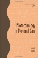 بیوتکنولوژی در مراقبت شخصیBiotechnology in Personal Care