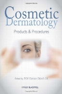 زیبایی پوست: محصولات و روشCosmetic Dermatology: Products and Procedures