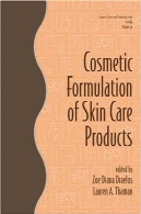 لوازم آرایشی و بهداشتی فرمولاسیون محصولات مراقبت از پوستCosmetic Formulation of Skin Care Products
