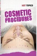 روش های لوازم آرایشی و بهداشتیCosmetic Procedures