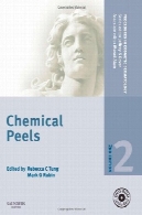 روش زیبایی پوست سری: لایه برداری شیمیایی 2eProcedures in Cosmetic Dermatology Series: Chemical Peels, 2e