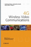 ارتباطات تصویری بی سیم 4G4G wireless video communications