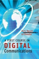 دوره اول در ارتباطات دیجیتالA First Course in Digital Communications