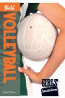 والیبال دخترانGirls' Volleyball