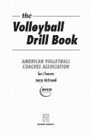 کتاب تمرین والیبالThe volleyball drill book