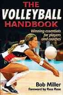 کتاب والیبالThe volleyball handbook