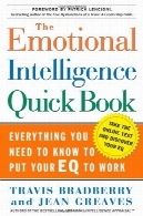 عاطفی هوش کتاب سریعThe Emotional Intelligence Quick Book