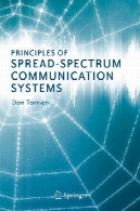 اصول گسترش سیستم های ارتباطی اسپکترومPrinciples of Spread Spectrum Communication Systems