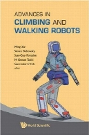 پیشرفت در کوهنوردی و پیاده روی روباتAdvances in climbing and walking robots