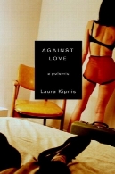 با عشق: مجادلهAgainst Love: A Polemic