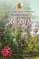 منابع کتاب در Kokum (شاخص garcinia مفصل Choisy)Resource Book on Kokum (Garcinia indica Choisy)
