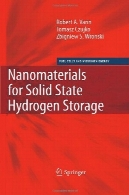 نانومواد برای ذخیره هیدروژن حالت جامدNanomaterials for Solid State Hydrogen Storage