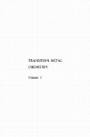 انتقال فلز شیمیTransition Metal Chemistry