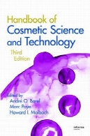 راهنمای زیبایی علم و تکنولوژیHandbook of Cosmetic Science and Technology