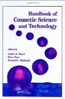 راهنمای زیبایی علم و تکنولوژیHandbook of Cosmetic Science and Technology