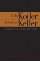 مدیریت بازاریابی ( نسخه 13th )Marketing Management (13th Edition)