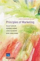 اصول بازاریابی : نسخه 4 اروپاPrinciples of Marketing: 4th European Edition