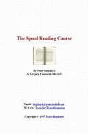 سرعت خواندنSpeed Reading