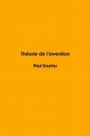 تئوری اختراعTheorie de l'Invention