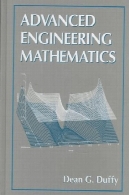 ریاضیات مهندسی پیشرفته با نرم افزار MATLABAdvanced Engineering Mathematics with MATLAB