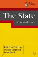 دولت: نظریه ها و مسائل مربوط به (تجزیه و تحلیل سیاسی)The State: Theories and Issues (Political Analysis)