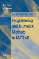 مقدمه به برنامه نویسی و عددی در MATLAB روشAn Introduction To Programming And Numerical Methods In Matlab