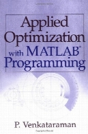 بهینه سازی کاربردی با نرم افزار MATLAB برنامه نویسیApplied Optimization with MATLAB Programming