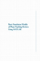 مدل های شبیه سازی اولیه فاز ردیابی دستگاه با استفاده از MATLABBasic Simulation Models of Phase Tracking Devices Using MATLAB