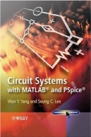 سیستم مدار با نرم افزار MATLAB و PSpiceCircuit Systems with MATLAB and PSpice