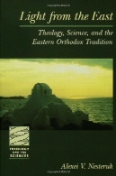 نور از شرق (الهیات و علوم) (الهیات و علوم)Light from the East (Theology and the Sciences) (Theology &amp; the Sciences)