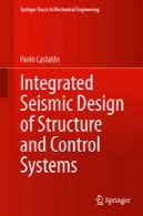 مجتمع طراحی لرزه ای سازه و سیستم های کنترلIntegrated Seismic Design of Structure and Control Systems
