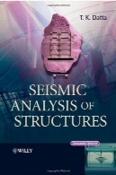 تجزیه و تحلیل لرزه ای سازهSeismic Analysis of Structures