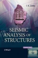 تحلیل لرزه ای سازهSeismic Analysis of Structures