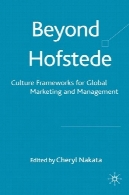 فراتر هافستد : فرهنگ چارچوب برای بازاریابی و مدیریت جهانیBeyond Hofstede: Culture Frameworks for Global Marketing and Management